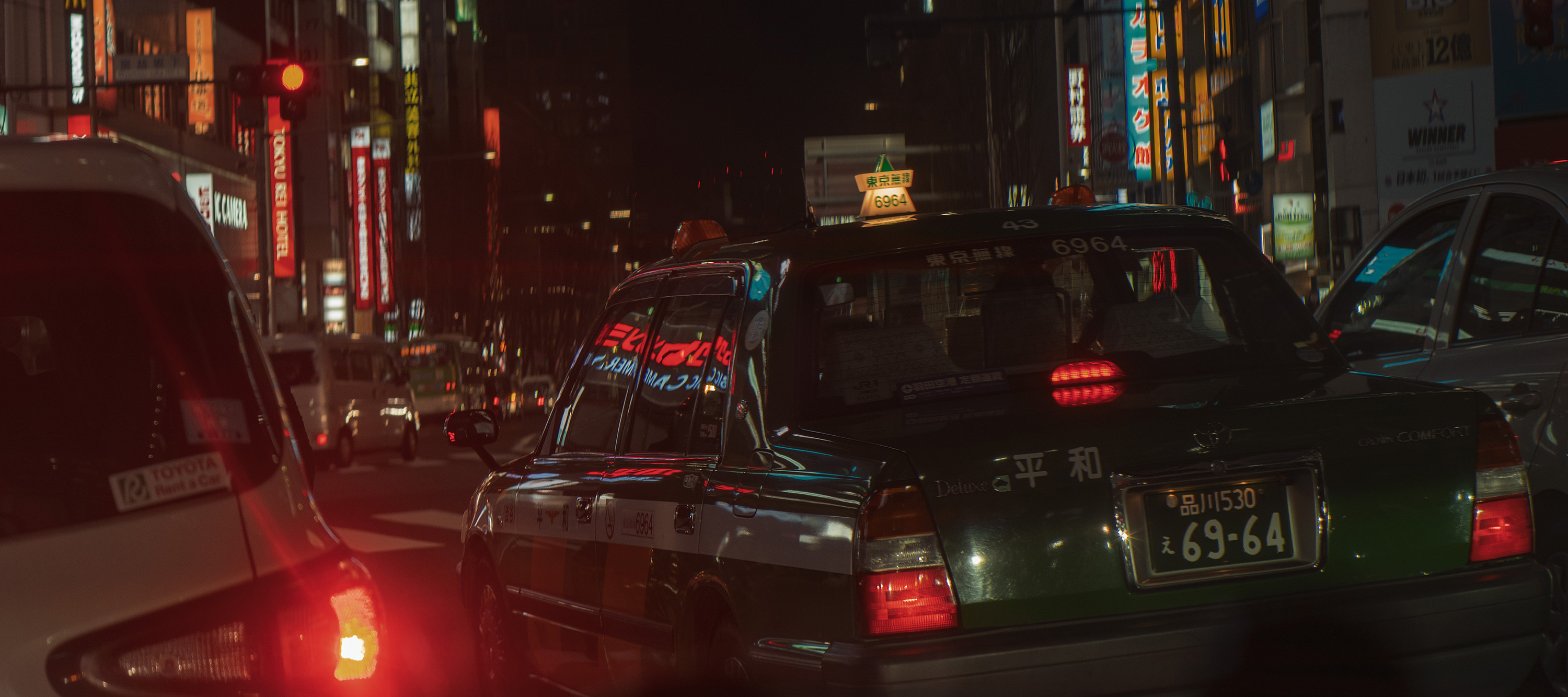 The Collective Force - Overview