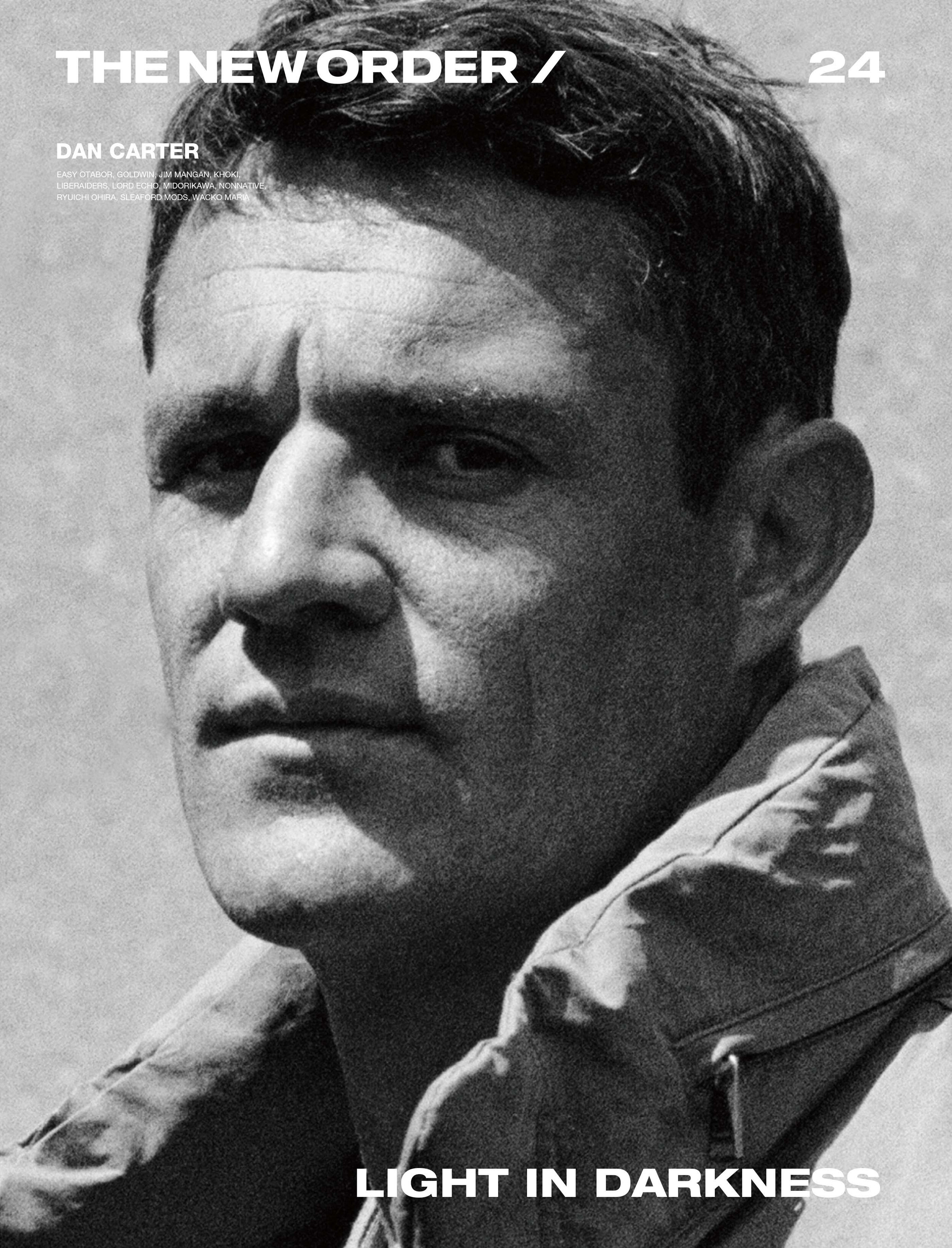 The Collective Force - People