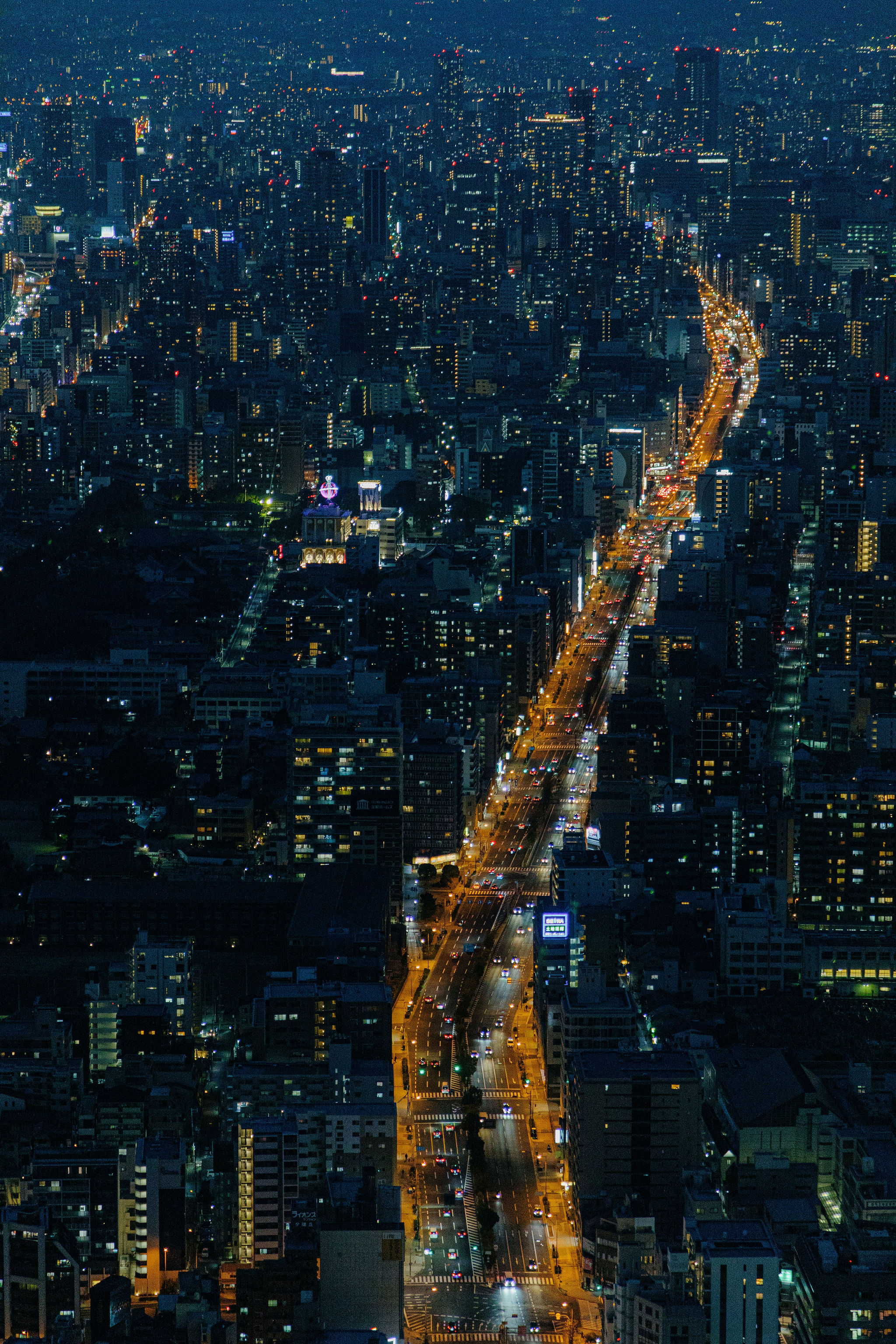 The Collective Force - Joshua Harvey