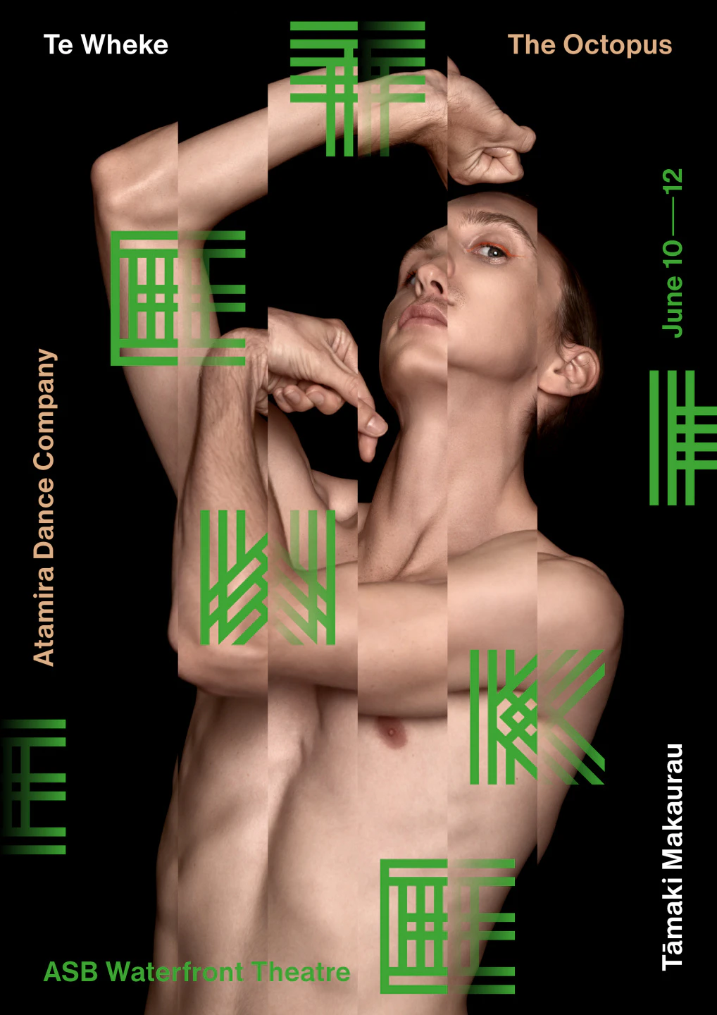 The Collective Force - Atamira Dance Company