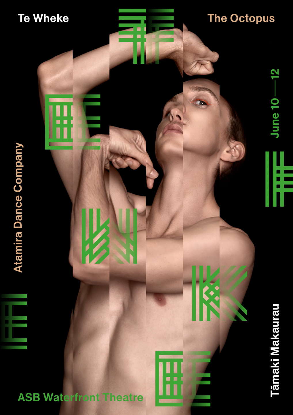 The Collective Force - Atamira Dance Company