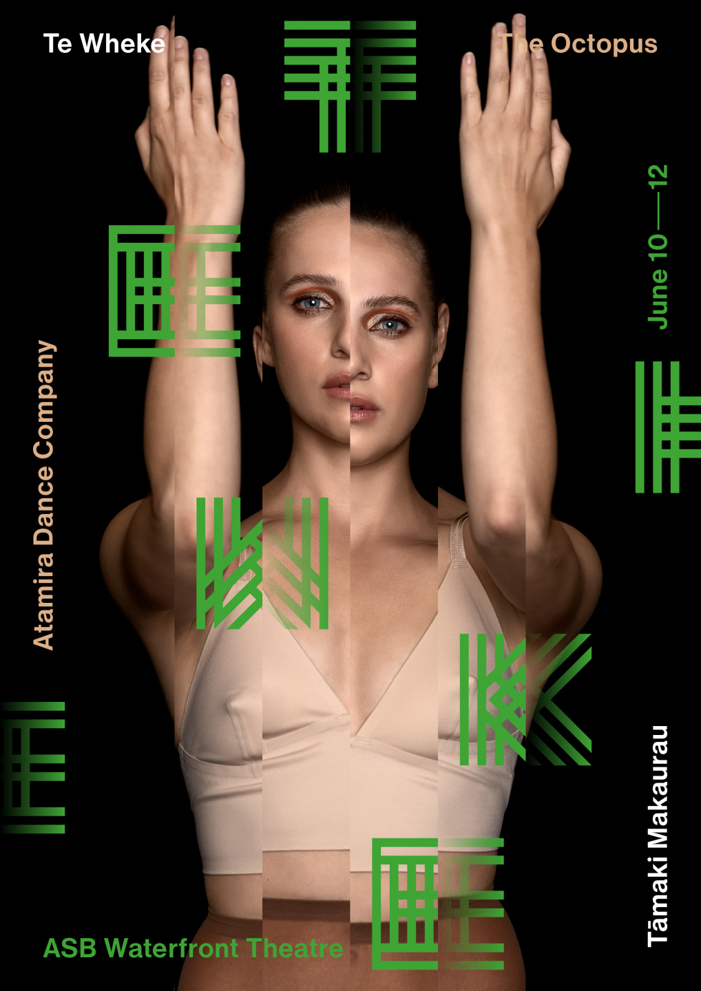 The Collective Force - Atamira Dance Company