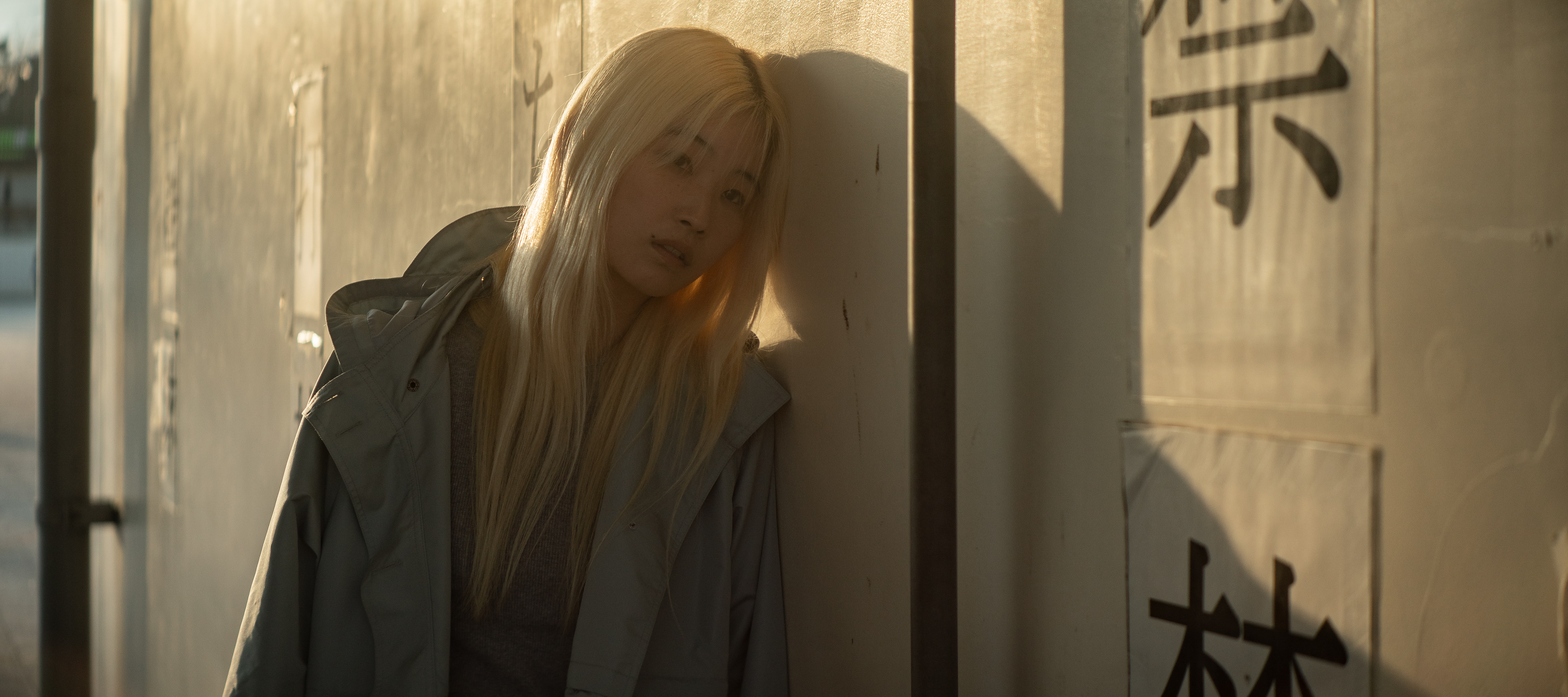 The Collective Force - Dick Sweeney