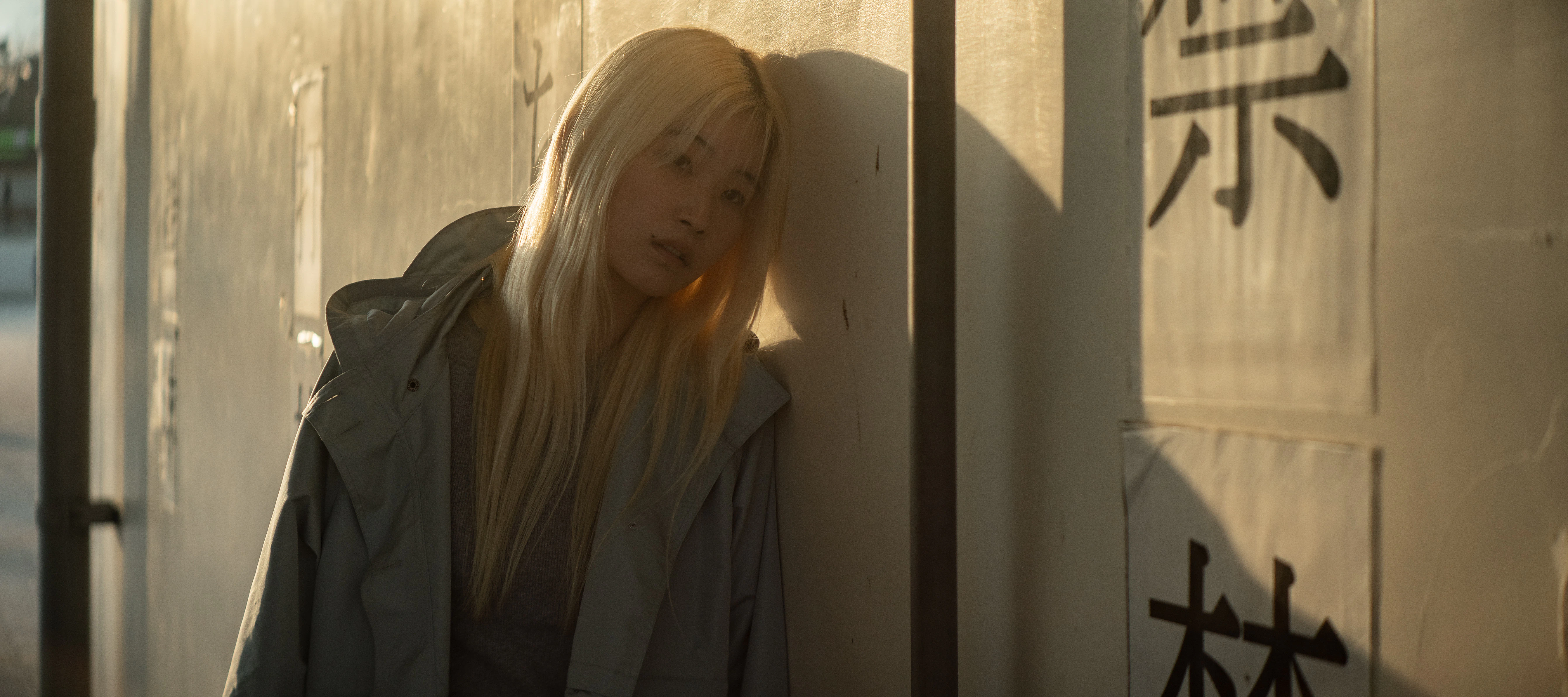 The Collective Force - Dick Sweeney