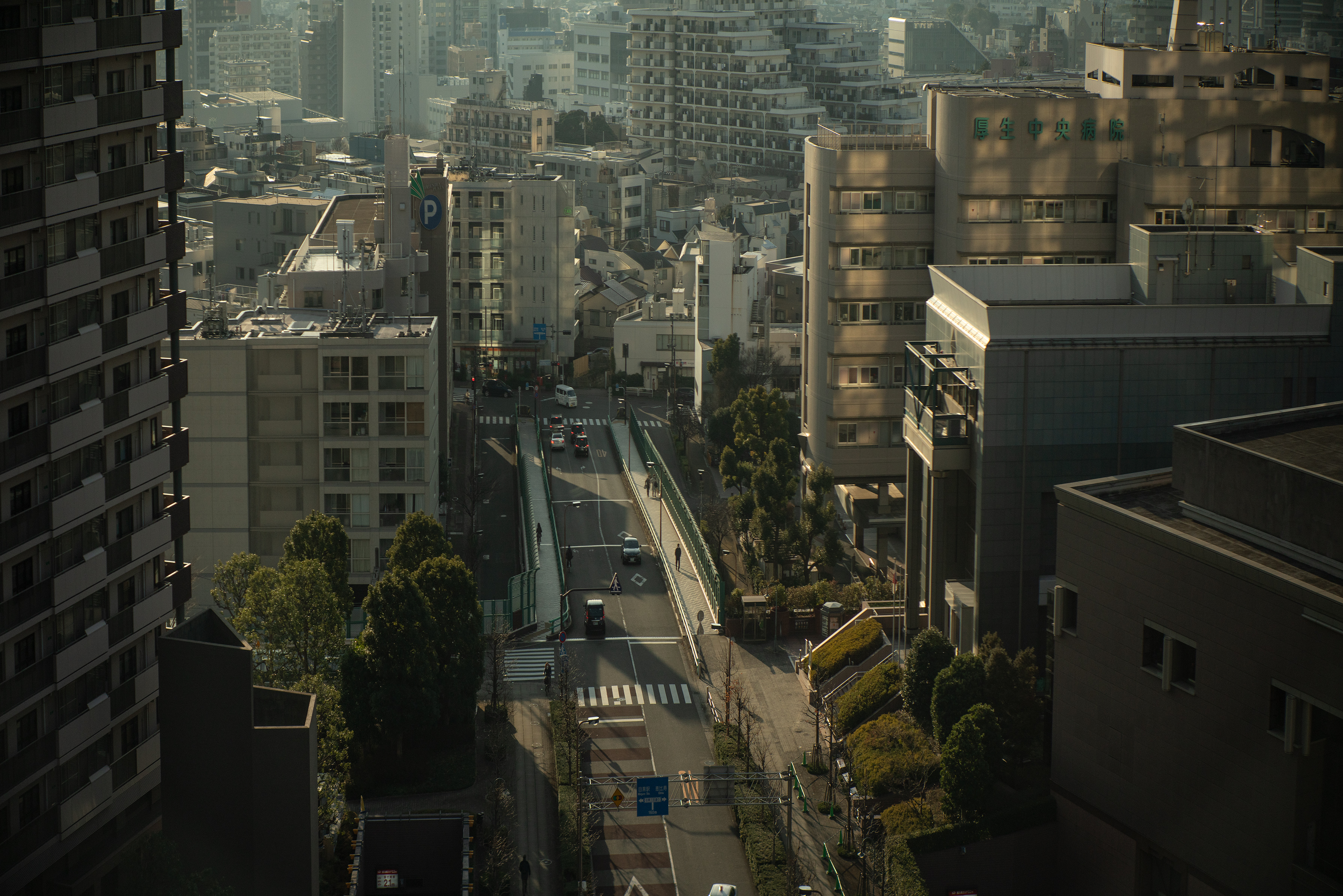 The Collective Force - Confessions Of A Mask