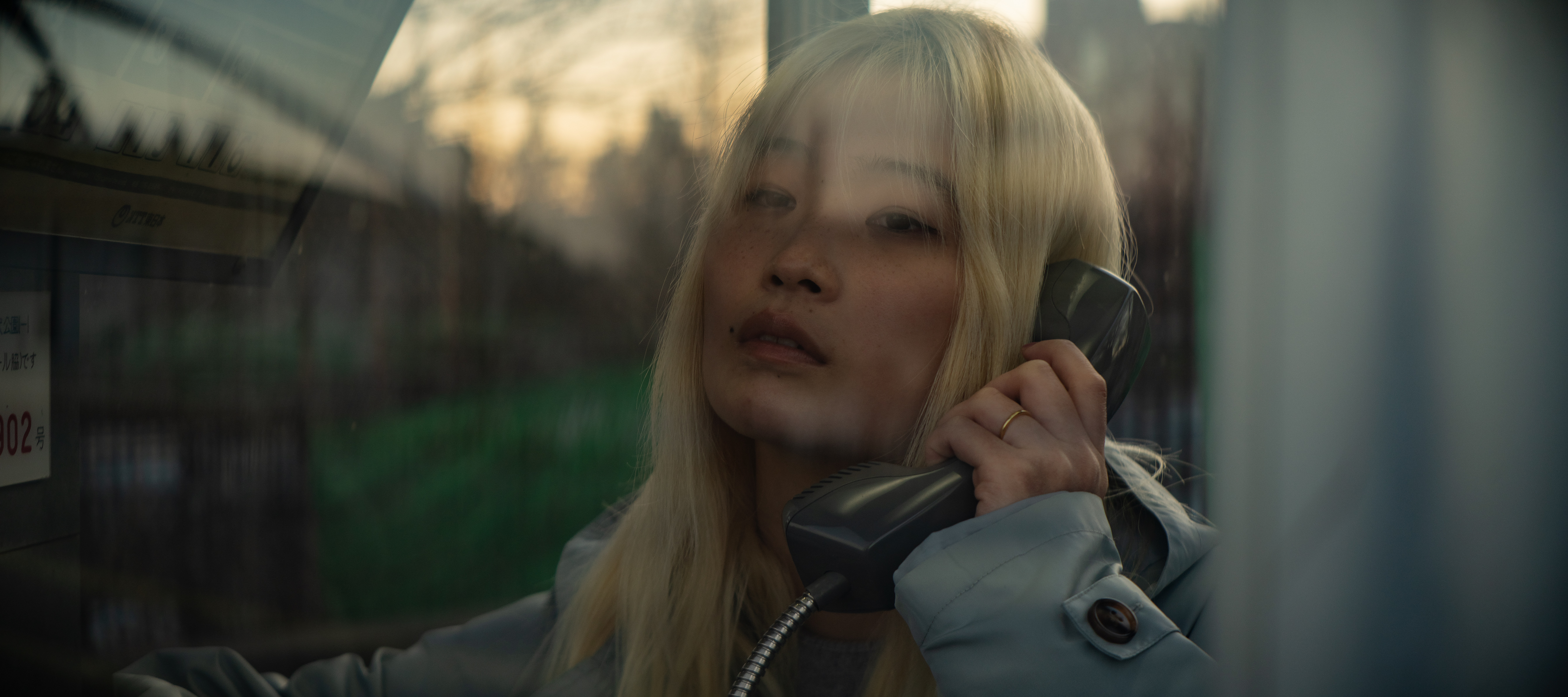 The Collective Force - Confessions Of A Mask