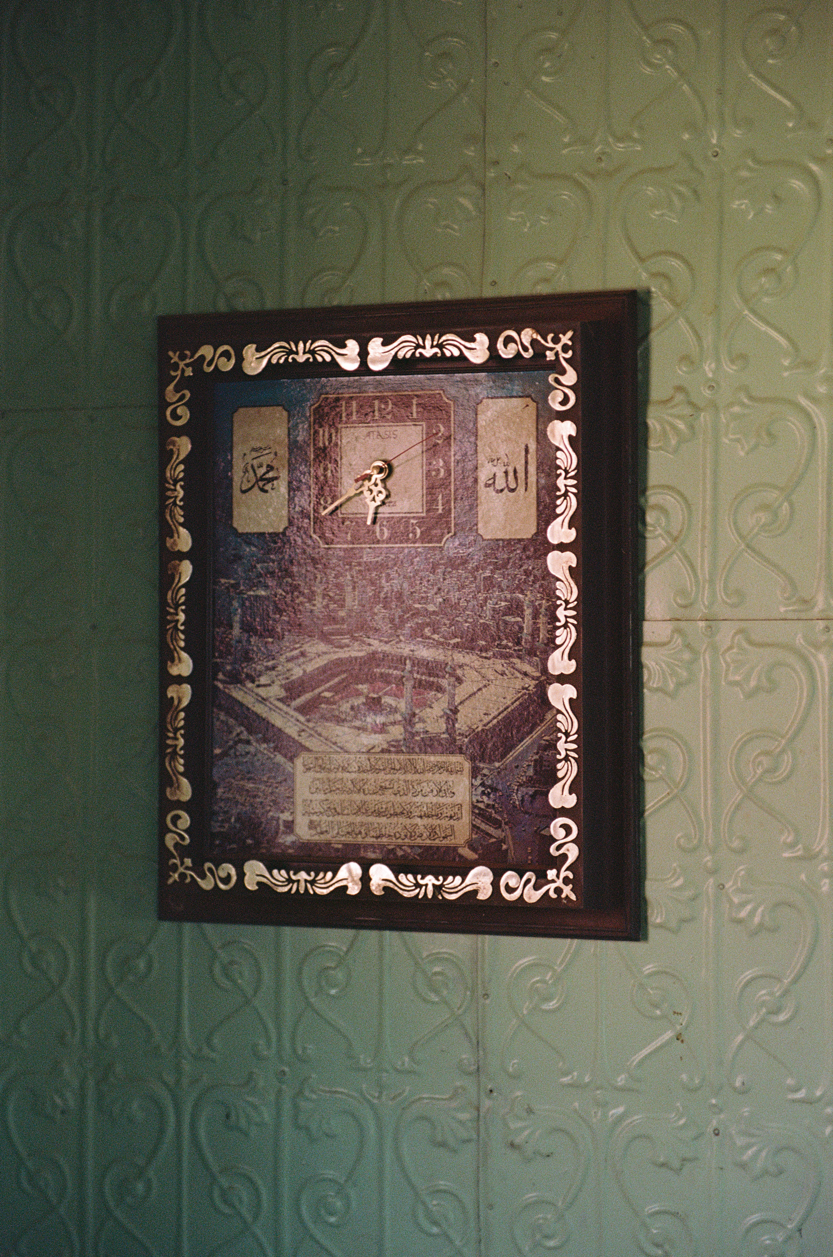 The Collective Force - Kinfolk Journeys