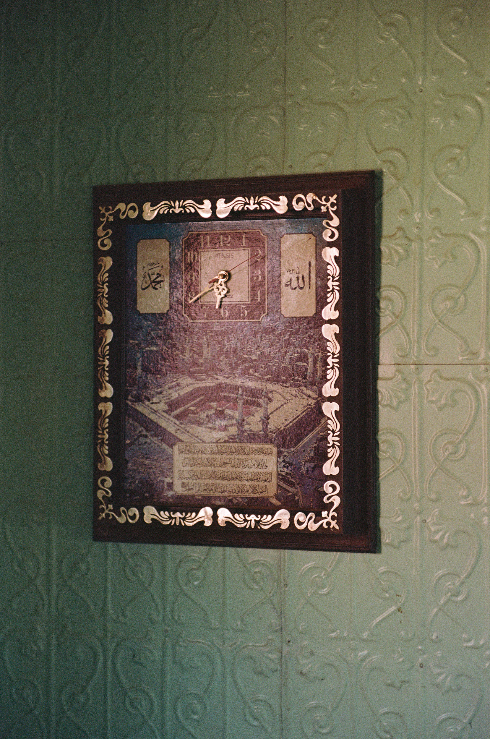 The Collective Force - Kinfolk Journeys