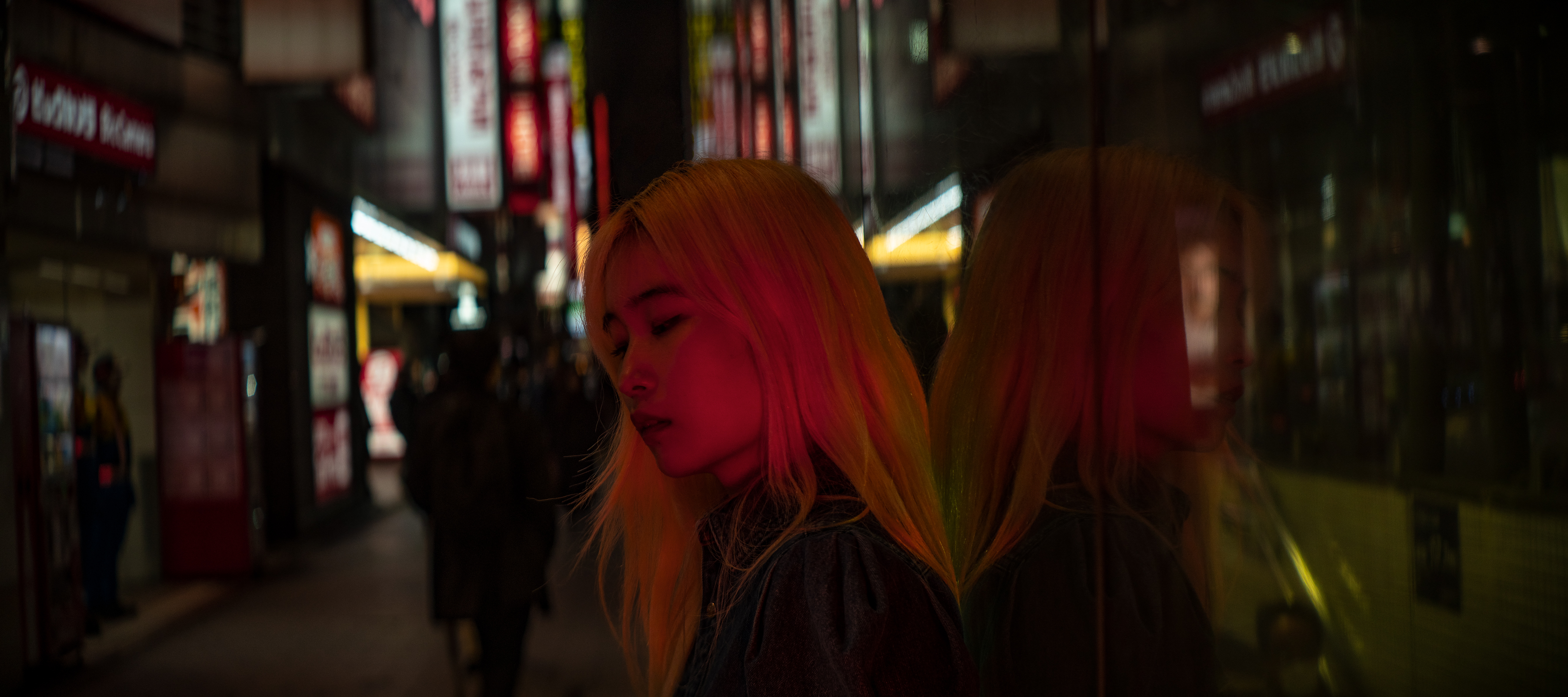 The Collective Force - Like Tears In Rain