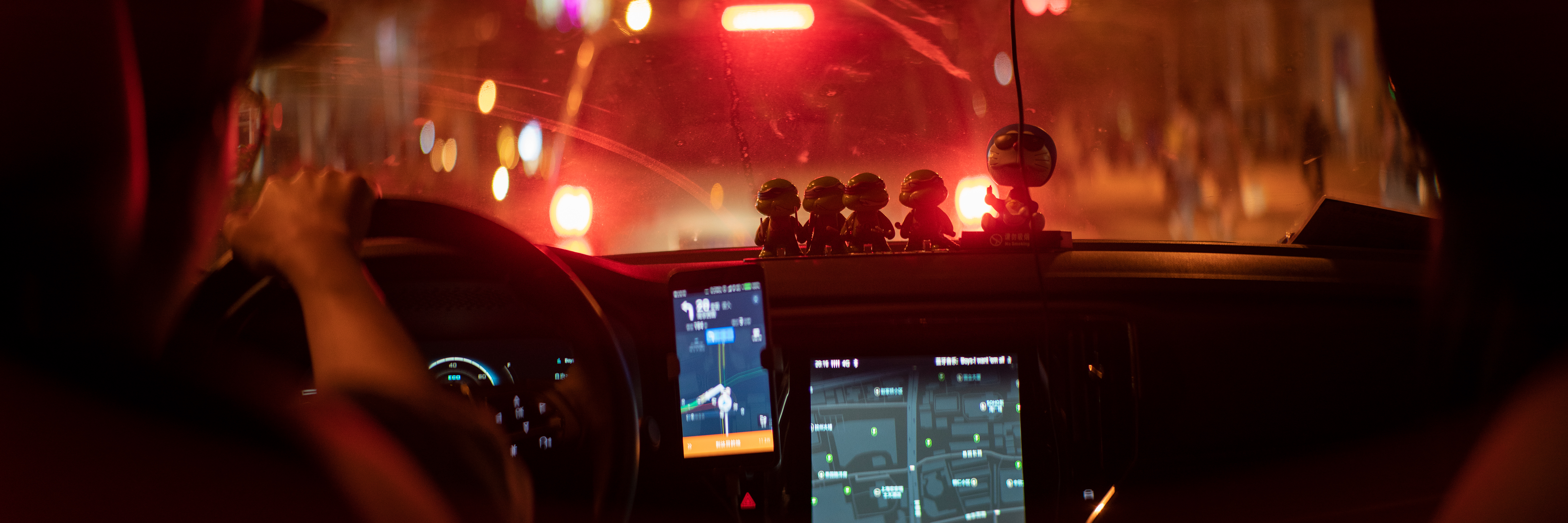 The Collective Force - Like Tears In Rain