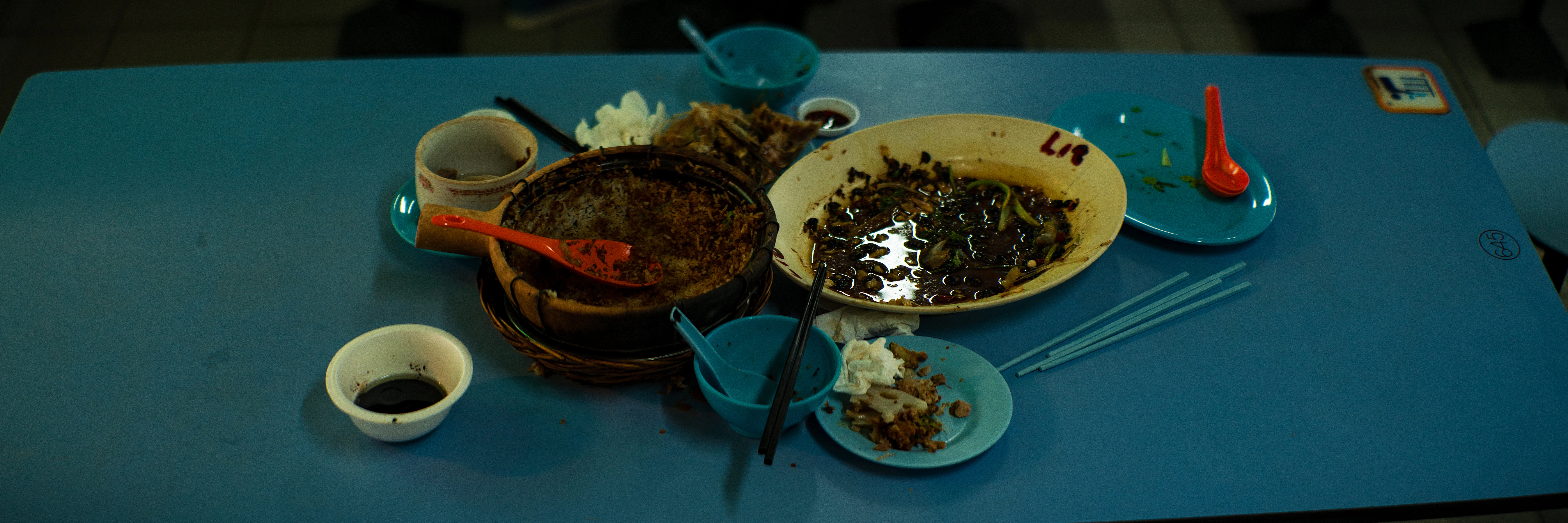 The Collective Force - Like Tears In Rain