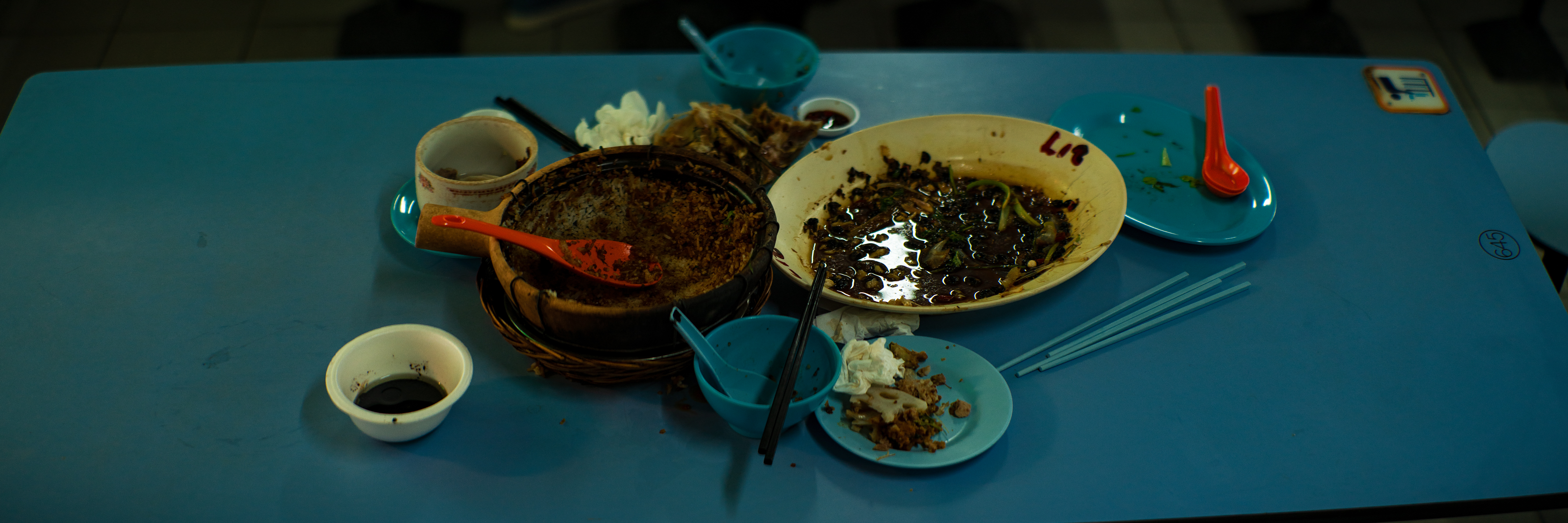 The Collective Force - Like Tears In Rain