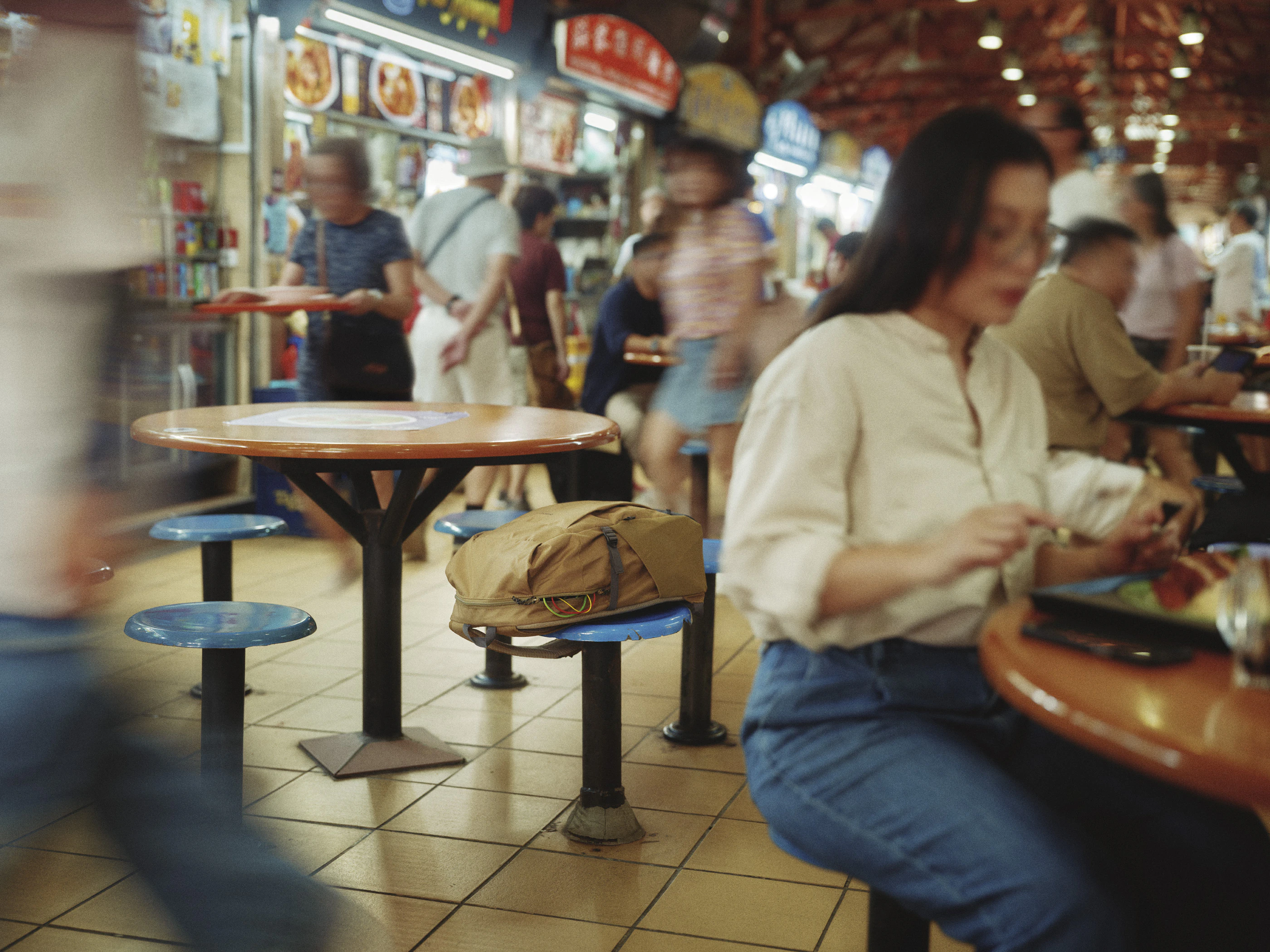 The Collective Force - SG Secure