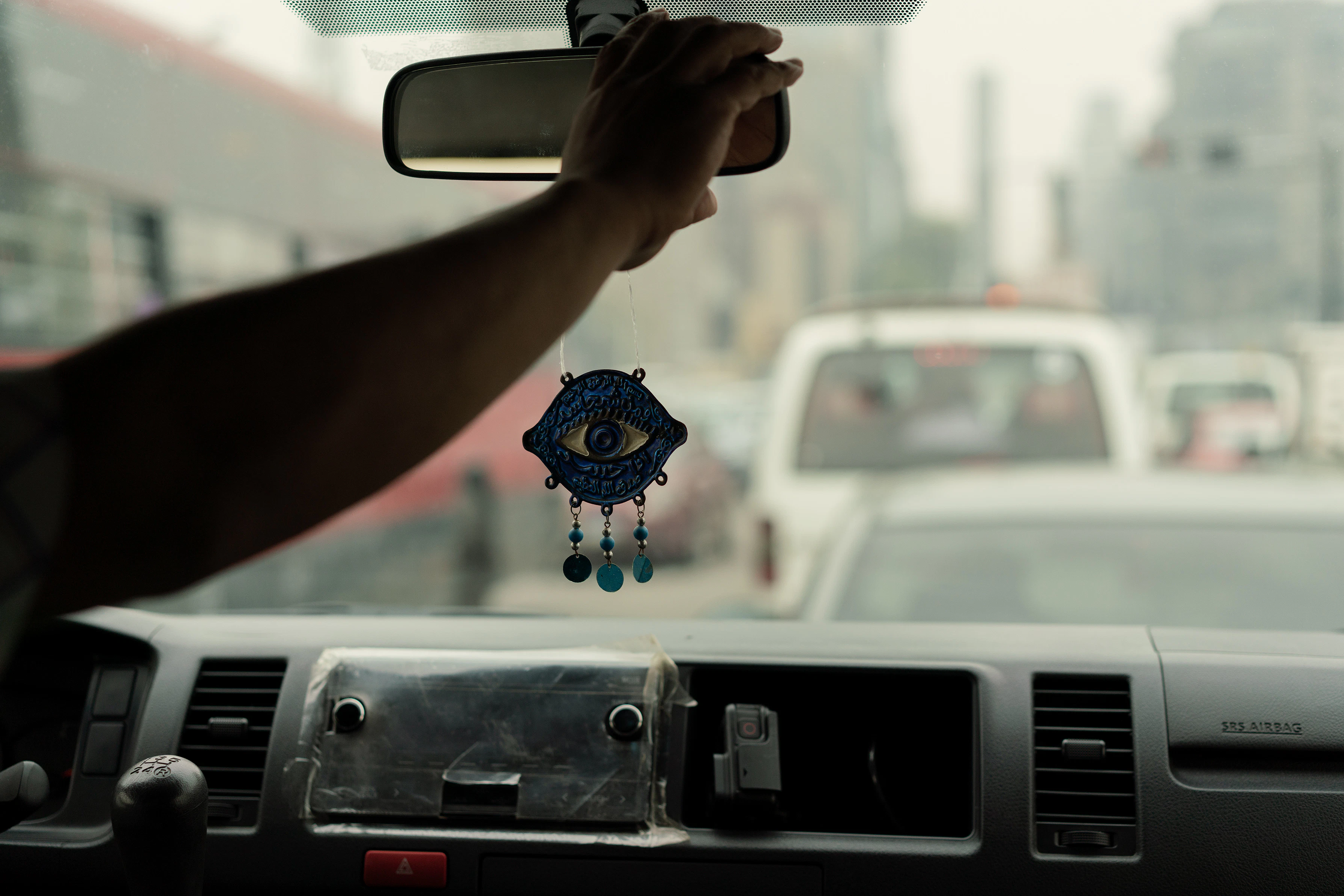 The Collective Force - Uber Cairo