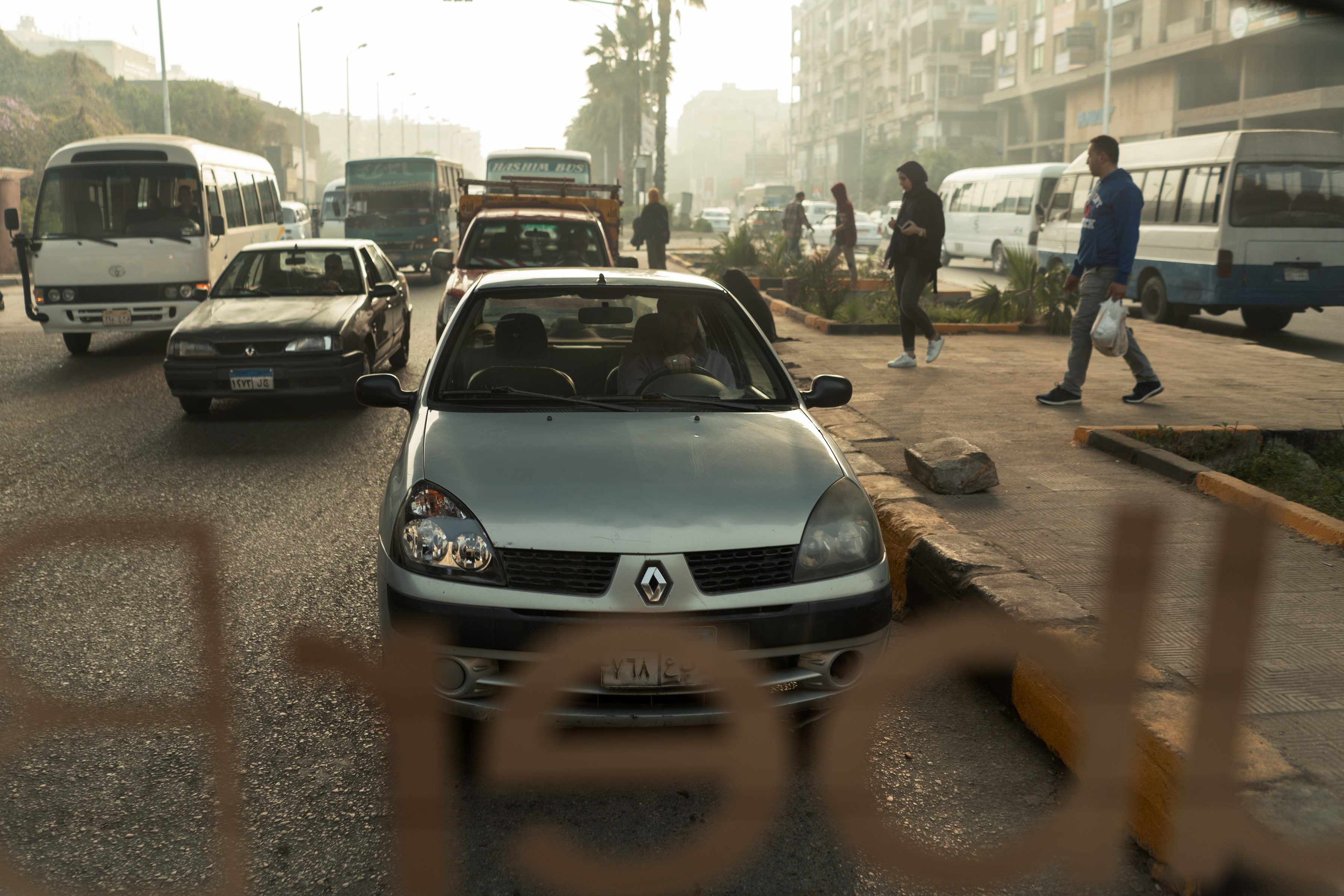 The Collective Force - Uber Cairo