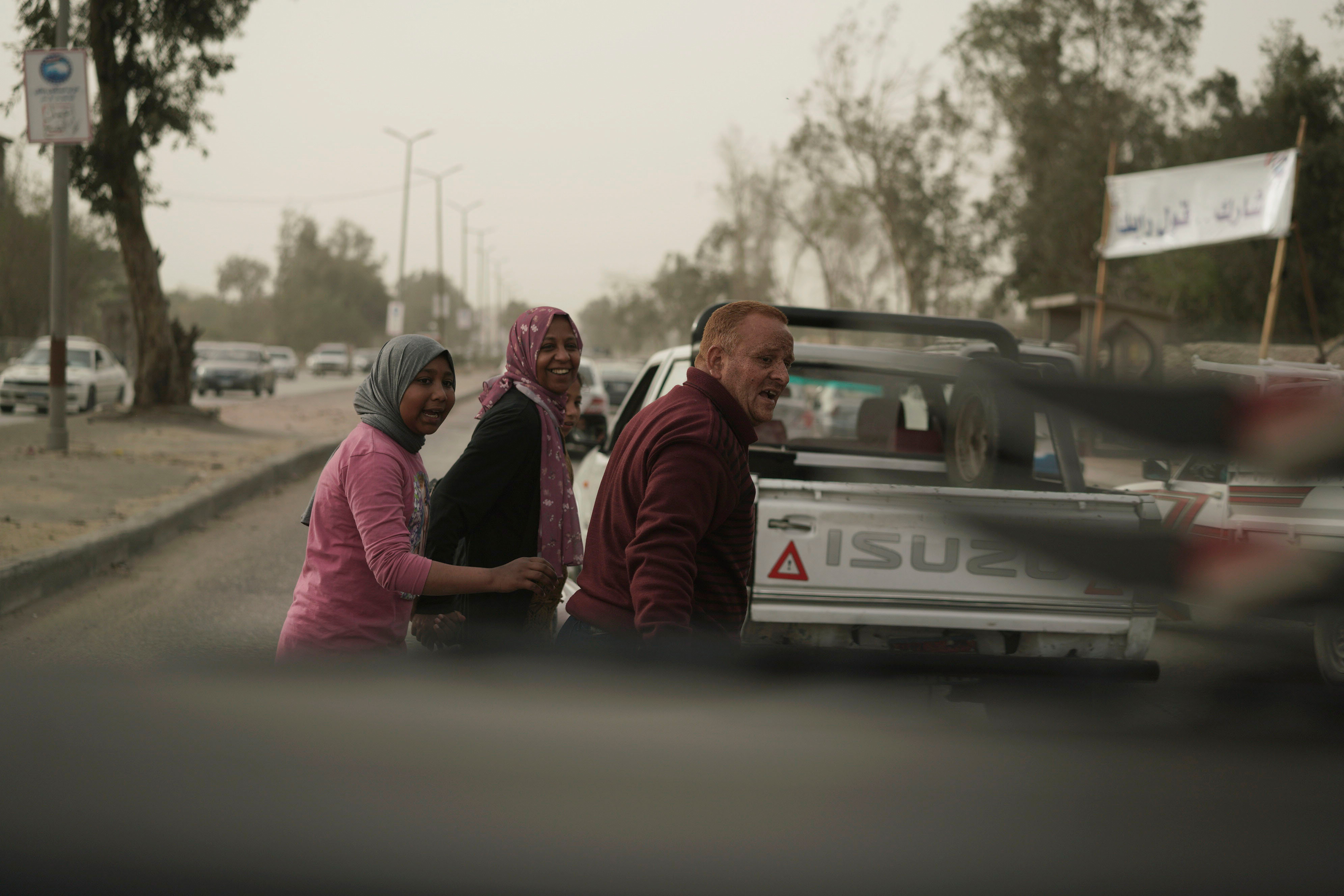 The Collective Force - Uber Cairo