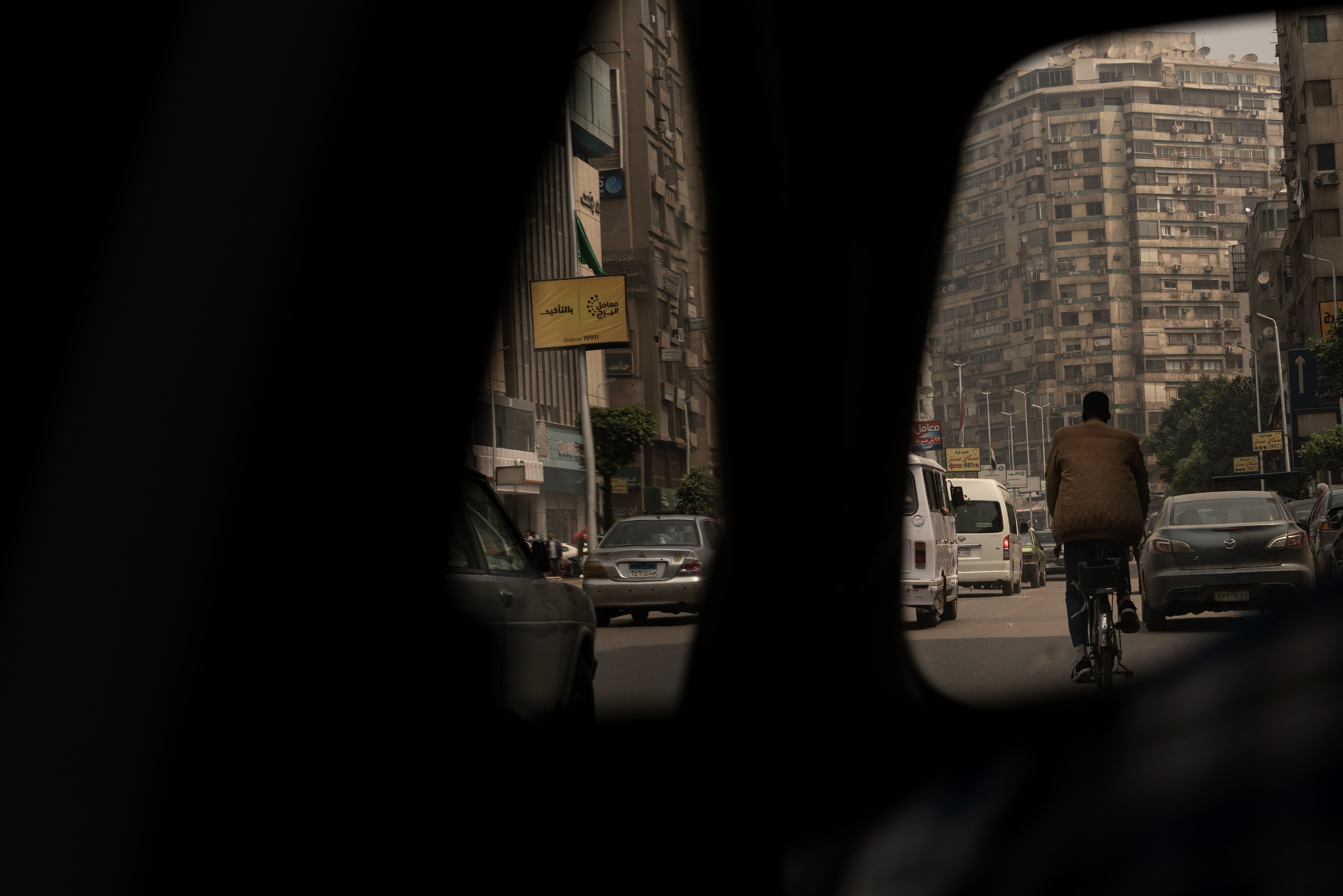 The Collective Force - Uber Cairo