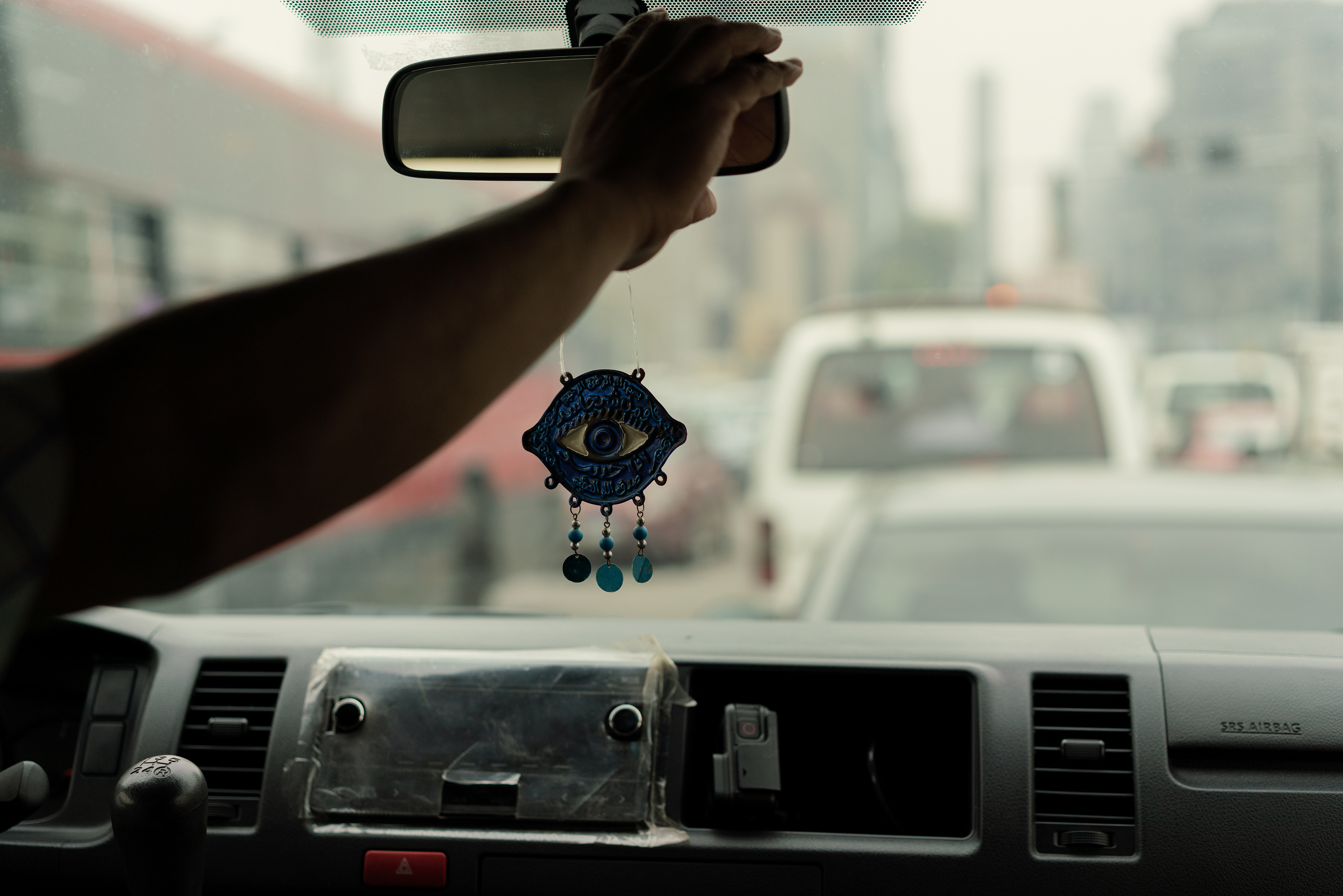 The Collective Force - Uber Cairo