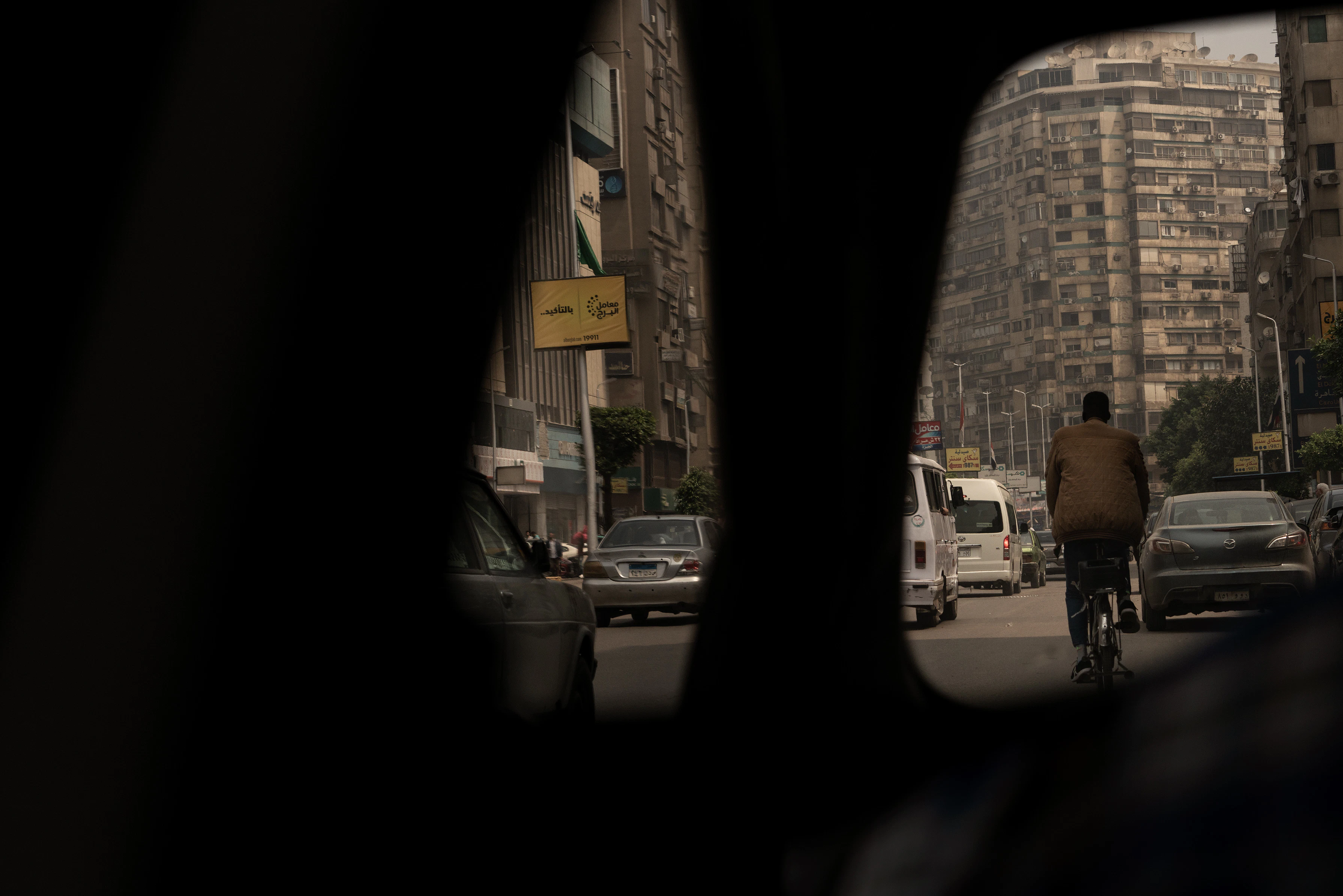 The Collective Force - Uber Cairo