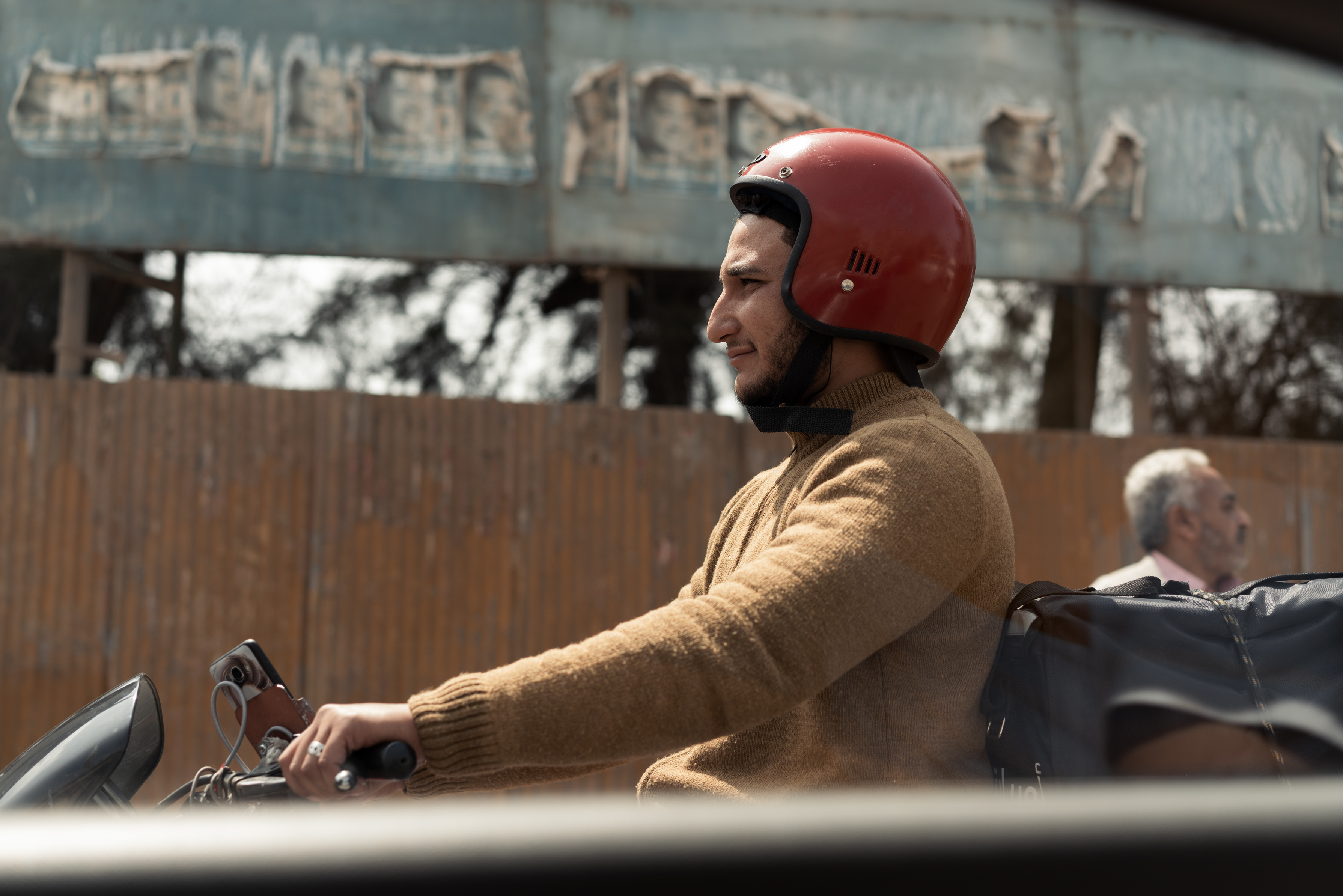 The Collective Force - Uber Cairo